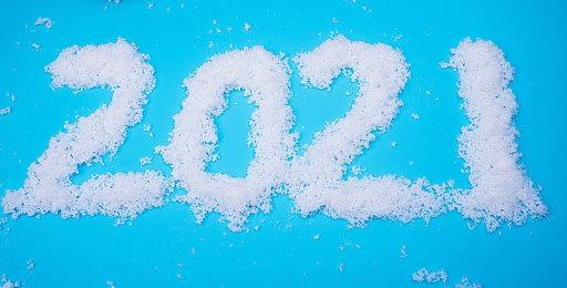 《夜族崛起》即将迎来重大更新 官方发布先行预告